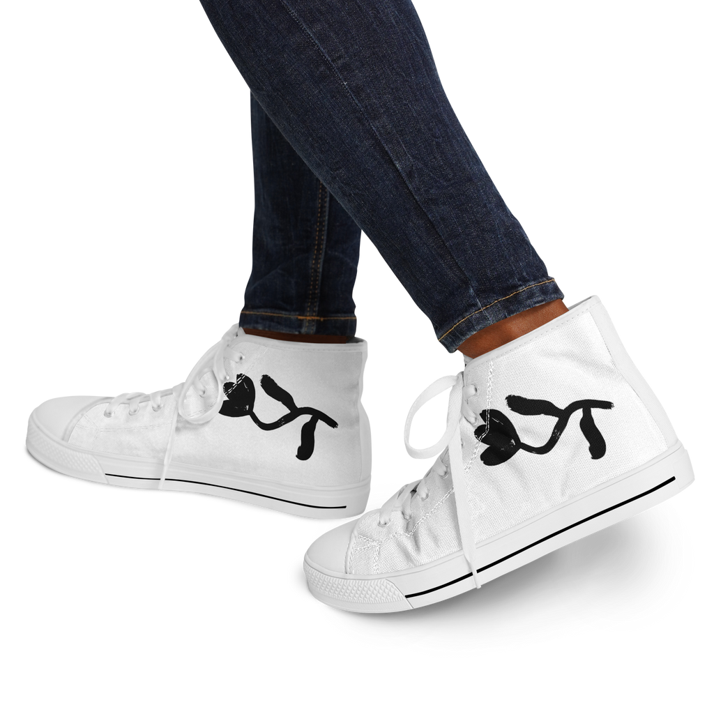 N | SNEAK | tulip pattern high top